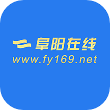 阜阳在线公众平台客户端5.51 官方版