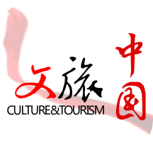 文旅中国app4.2.7.0官方版