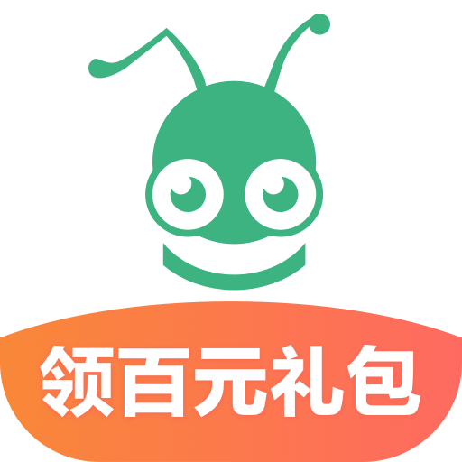 蚂蚁短租预订民宿短租公寓8.5.0 最新版