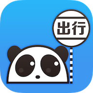 熊猫出行客户端7.1.0 官方版