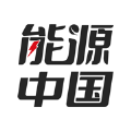 能源中国安卓版v1.0.0