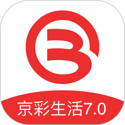 北京银行APP安卓手机V7.0.8版