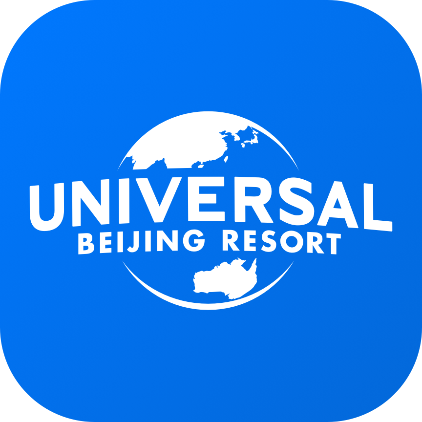 北京环球度假区客户端3.0.1 官方正版