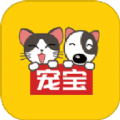 宠宝宠物托运安卓版v1.0.1