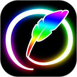 彩虹艺术签名app v1.1.84 安卓版