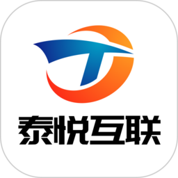 泰悦互联app v1.3.0 安卓最新版