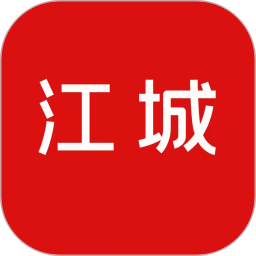江城同城app v10.8.4 安卓版