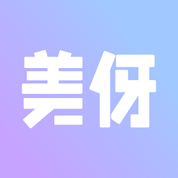 美伢日记app v2.5.4 安卓版