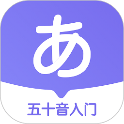 冲鸭日语app v1.4.7 安卓版