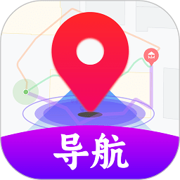 3d实景导航地图手机版 v1.2.3 安卓版