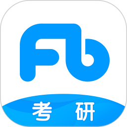 粉笔考研题库app手机版 v6.5.4 安卓官方版