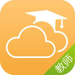 内蒙古和校园教师版手机版 v1.4.6.0 安卓最新版