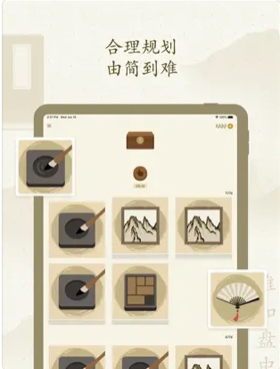 最最汉字-小天才的识字助手‬苹果下载