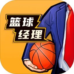 nba篮球经理最新版2023 v1.203.7 安卓版