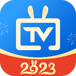 电视家hd版本app2023 v1.0.0 安卓ipad版
