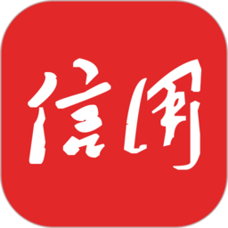 信用中国官方手机版 v1.0.8 安卓版
