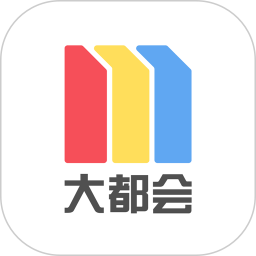 上海地铁metro大都会app官方版 v2.5.21 安卓版2023
