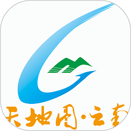 天地图云南app2023 v2.1.3 安卓版