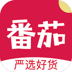 番茄严选app v1.0.30 安卓版