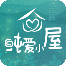 纯爱小屋app v1.1.6 安卓版
