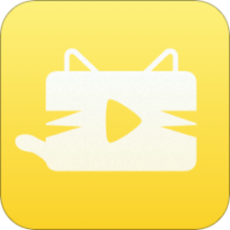 猫咪视频剪辑手机版 v1.0.2 安卓版