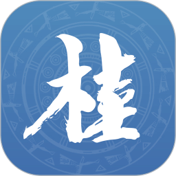 广西政务ios版 v2.2.4 iphone版