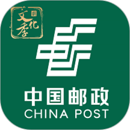 中国邮政苹果手机版 v3.2.7 iphone版