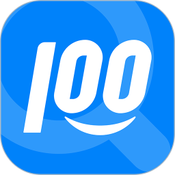 快递100苹果版 v8.8.1 iphone版