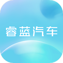 睿蓝汽车ios版 v2.15.2 iphone手机版
