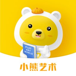 小熊美术苹果官方版 v4.3.4 ios免费版
