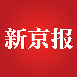 新京报苹果版 v4.3.3 iphone版