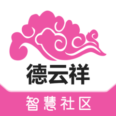 德云祥app v1.4.3 安卓版