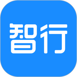 智行旅行app v10.3.1 安卓官方版
