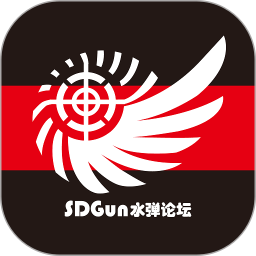 sdgun水弹社区ios版 v2.4.0 iphone版