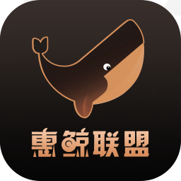 惠鲸联盟官方版 v3.5.0 安卓版