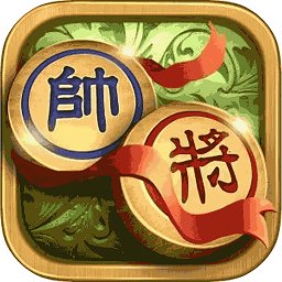 中国相棋安卓版(改名象棋高手对弈) v1.1.3 官方版