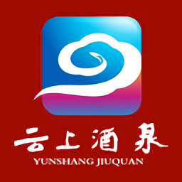 云上酒泉app v3.2.5 安卓版