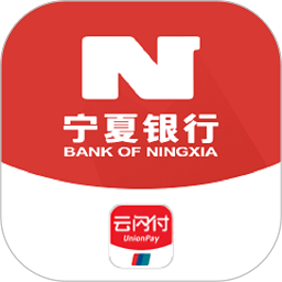 宁夏银行app官方版 v2.2.1 安卓版