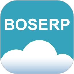 boserp管理软件 v3.2.1 安卓版