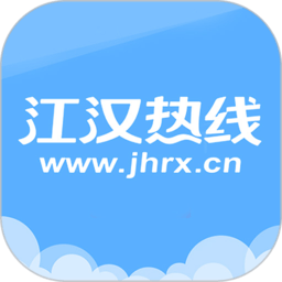 江汉热线新闻网 v6.1.0.8 官方安卓版