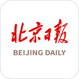 北京日报客户端 v3.0.0 安卓版