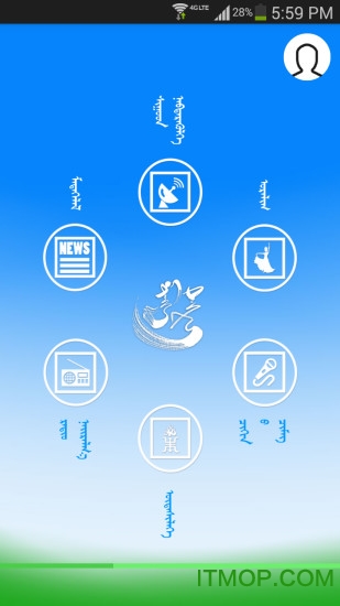 蒙语广播电视软件ios版 v 2.7iPhone版