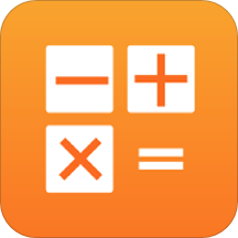 简易计算器app(Simple Calculator) v1.4.5 安卓最新版本