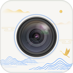 古风美颜相机app v1.5 安卓版