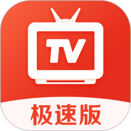 爱看电视tv版app v5.1.1 安卓最新版