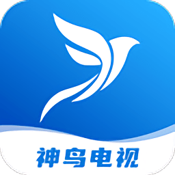 神鸟电视TV版app v3.9.4 官方安卓最新版