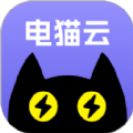 电猫云手机安卓版v1.0.12