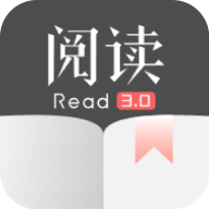 阅读3.0开源阅读器app无限制版v3.23.100416 最新版【附最新书源】