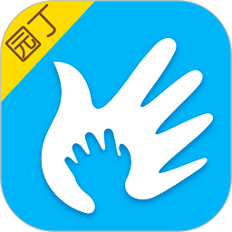 掌通家园教师版app(改名掌通家园园丁) v6.91.1 安卓端