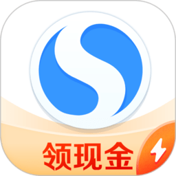 搜狗浏览器极速版ios版 v14.2.6 iphone版